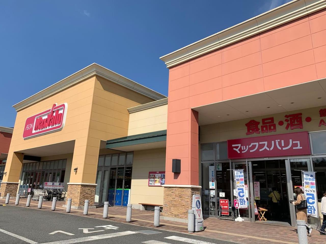 Samurise No.4 Fujikawaguchiko Exterior photo